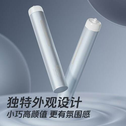 y金属e动e鱼缸加热棒自恒温迷你低数显乌龟加温小棒型水族箱水位