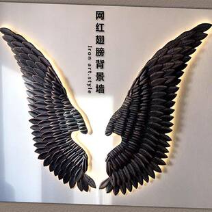 oft工业风办公墙室装 UWJ饰壁挂l复古铁艺翅膀墙壁饰酒吧墙上面装