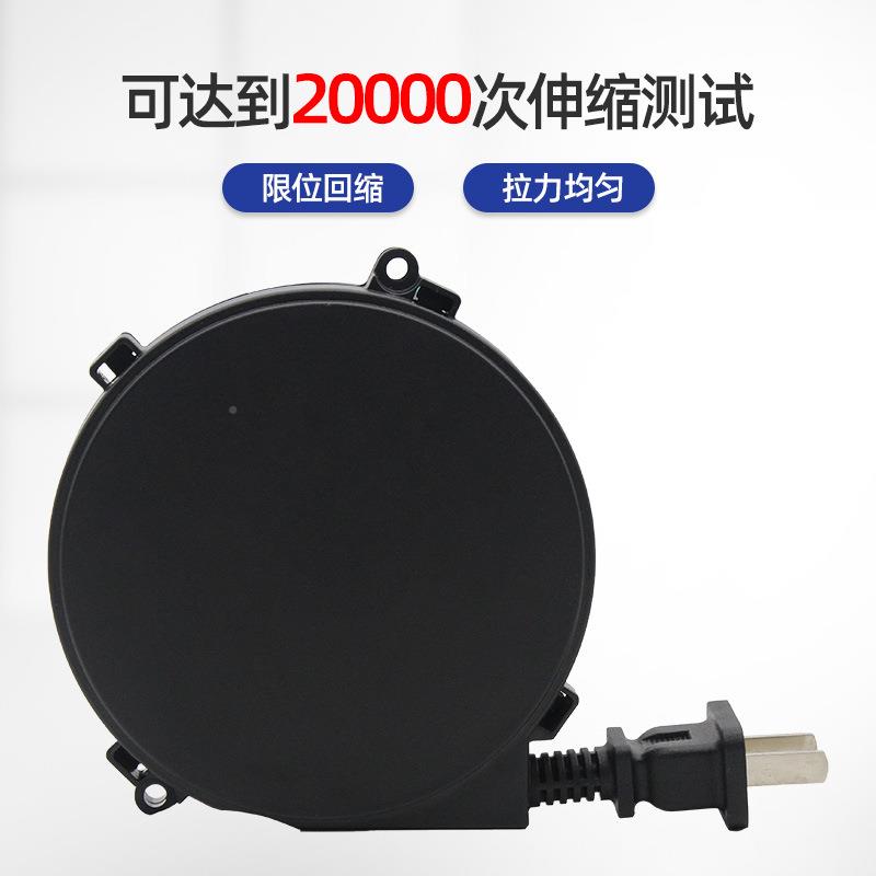 智电动收纳线盘卷2476芯源卷线器家用伸缩线盘自动电伸能缩绕线盘