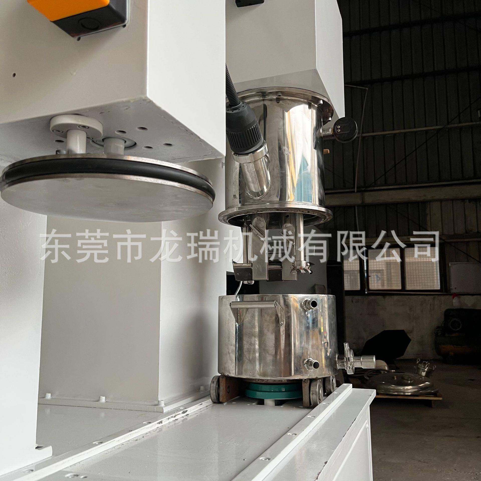 5LLR-5L双合度行星拌机高粘行星搅拌机搅高粘度密封胶硅酮胶混机,畜牧/养殖物资,特种养殖设备,淘宝优惠券,粉丝福利购,淘宝优惠卷