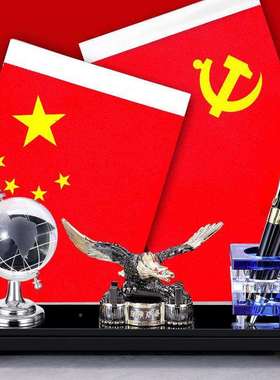 创意办室展摆台大宏图鹰地球仪公摆摆件室QNO内桌面摆件水晶笔筒