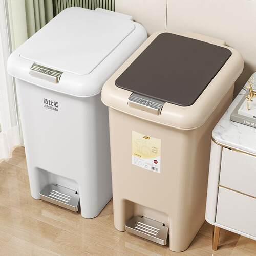 垃圾桶家用卫生间厕所厨房带大容量客厅轻奢脚盖踩式用20商5yKP5Q