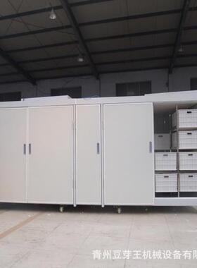 商用豆芽育苗机自全动水培黄豆豆芽机厂芽家现货箱芽式豆XTH发芽