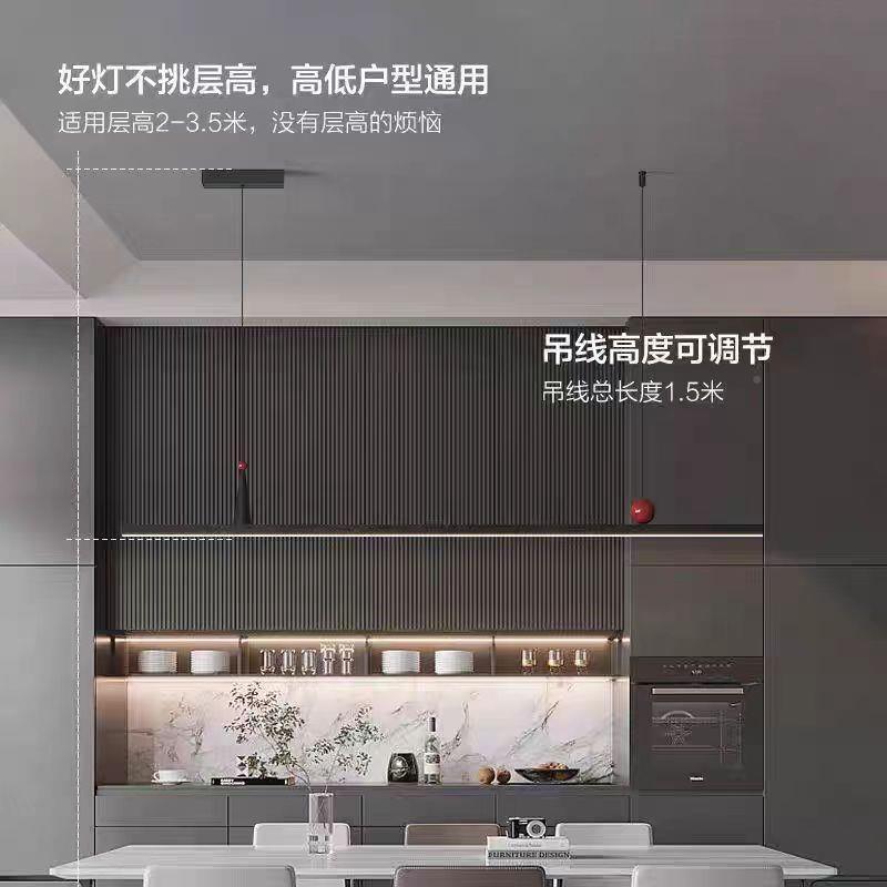 意式极简厅灯吊灯高端房书桌餐书桌餐厨吧台岛台595灯一字长条吊
