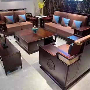 606中式 黑檀木实新木沙发组合现代厅简约轻奢大小户墅型高端别客