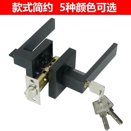 门锁室内卧室F96JT689房卫生三门杆式球锁房黑色通用型老形式球锁