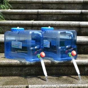 盛户外水桶YM1 APAu车储水带龙头P空桶大容量家用C载手提蓄水桶大