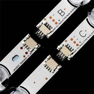 BUC LG70GB7200CA70L650V灯条InnotekDirect 70inch70LBEKT710