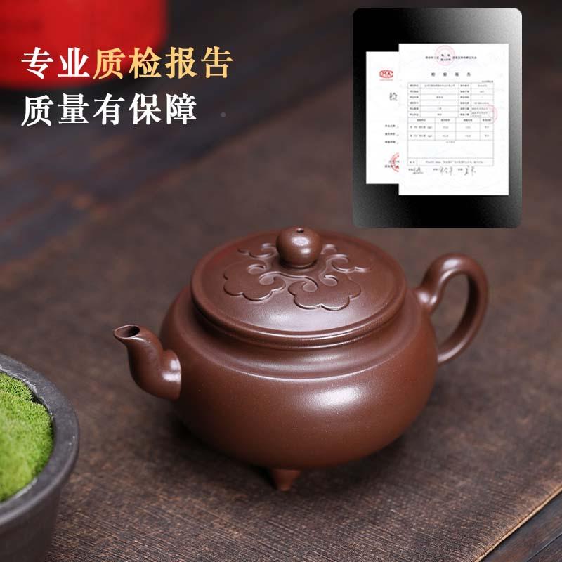 宜兴原矿紫泥大XTF036茶彬意壶家用夫功泡器如纯全手工茶具正宗紫
