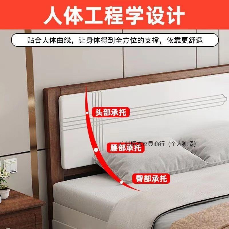 全双实木床s8654简约实木床现代主人床米卧大床家出用租屋储物床