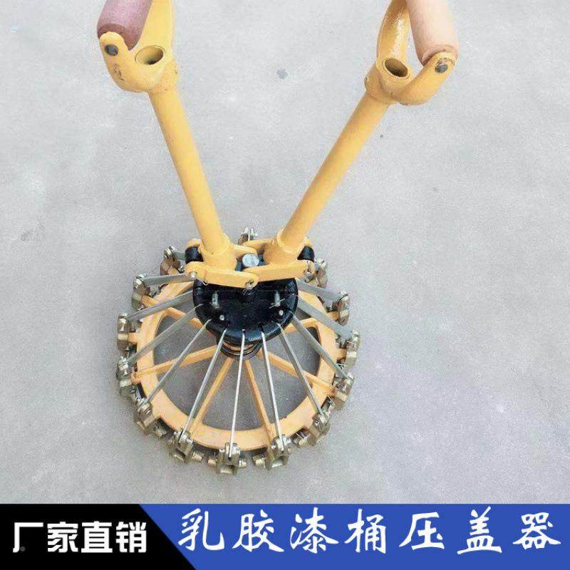 18L2L升涂料桶0封口机10升-乳胶漆桶压盖器15L油漆桶铁桶封383口