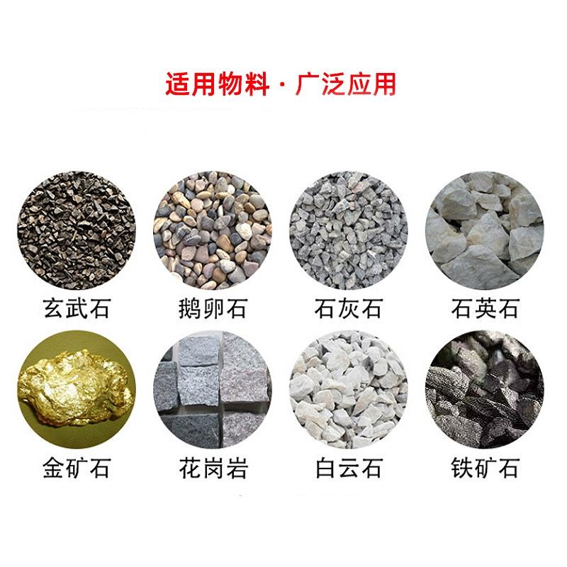 800*产60锤破碎机水泥块砖头PC-800*6粉碎锤破石机建筑垃圾处0理