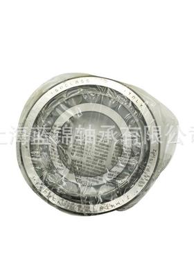 哈尔滨B轴承HODW装R轴原厂承原现货哈轴