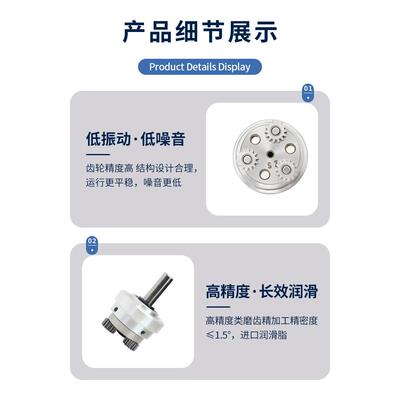 2/28/5行星减速步步进机控制驱动一体电套装微小型闭环04220STH0-