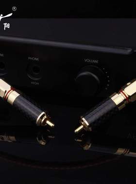 发烧同轴音频线 RCA莲花线5.1发烧同轴线 75Ω数字低音炮线 红色