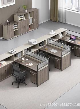 办公室员务工办公桌椅办组员0021016合职办公电脑桌屏风隔断公卡