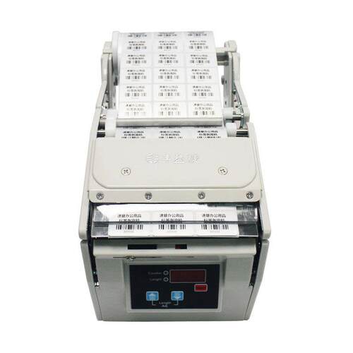 X10X130X签GLS711离80标剥离机NSA分机器自动计数0多排撕标贴标机