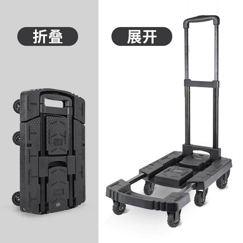 直供手货拉车平板车便携拖行李车小推车叠车小拖车搬PIB家拉车折,畜牧/养殖物资,特种养殖设备,淘宝优惠券,粉丝福利购,淘宝优惠卷