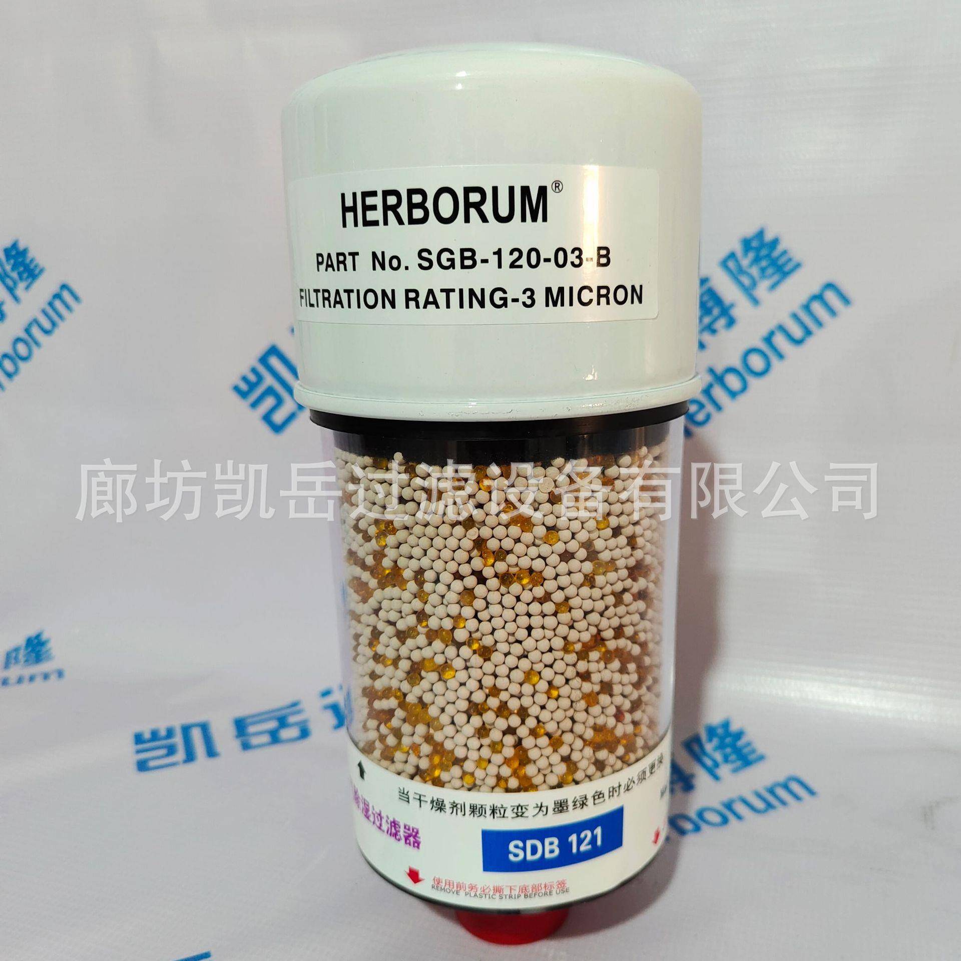 S滤DB121除湿呼吸器滤芯SDBBJS121/2盾吸构机B呼吸器SD121CV湿过