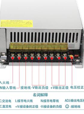 2012V开关电源24伏发光字800W直21流转000W监控LED灯变压306器150