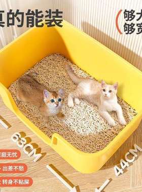 cp#65057封闭式猫号砂猫盆超大全封闭式防外沙溅防臭猫盘幼猫顶出