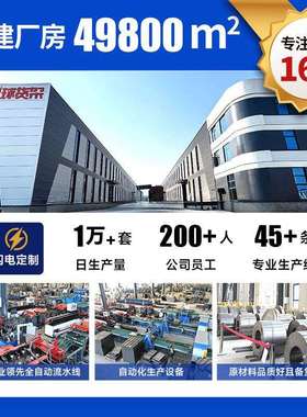 球货架中重型仓库HQHS220房货型架 重型货架托皇盘货架承重9储00K