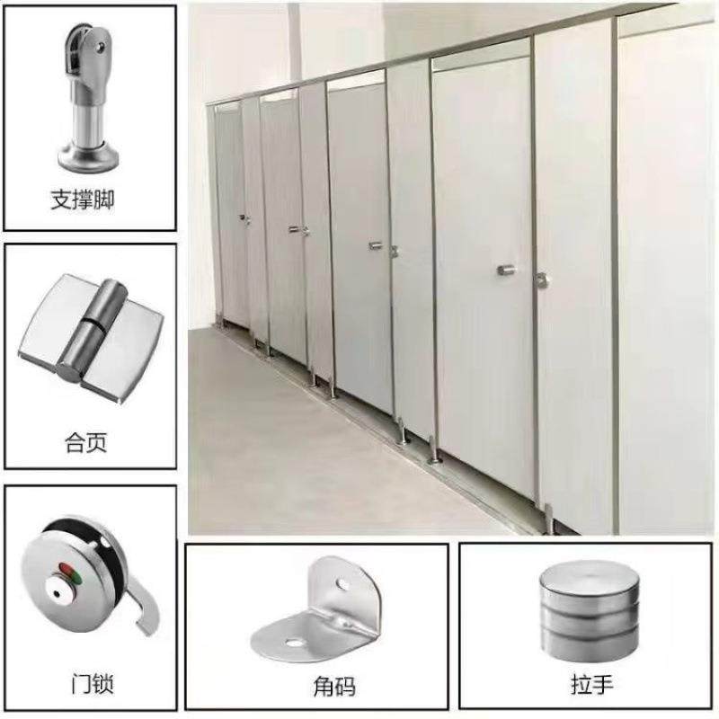 卫间隔断板公共厕洗间隔板公生厕小所手便挡板隔GSL板厂家,农机/农具/农膜,其它农用工具,淘宝优惠券,粉丝福利购,淘宝优惠卷