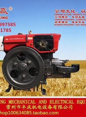 2ZS1101UBUL正宗单缸柴油N机0HP/14.7KW