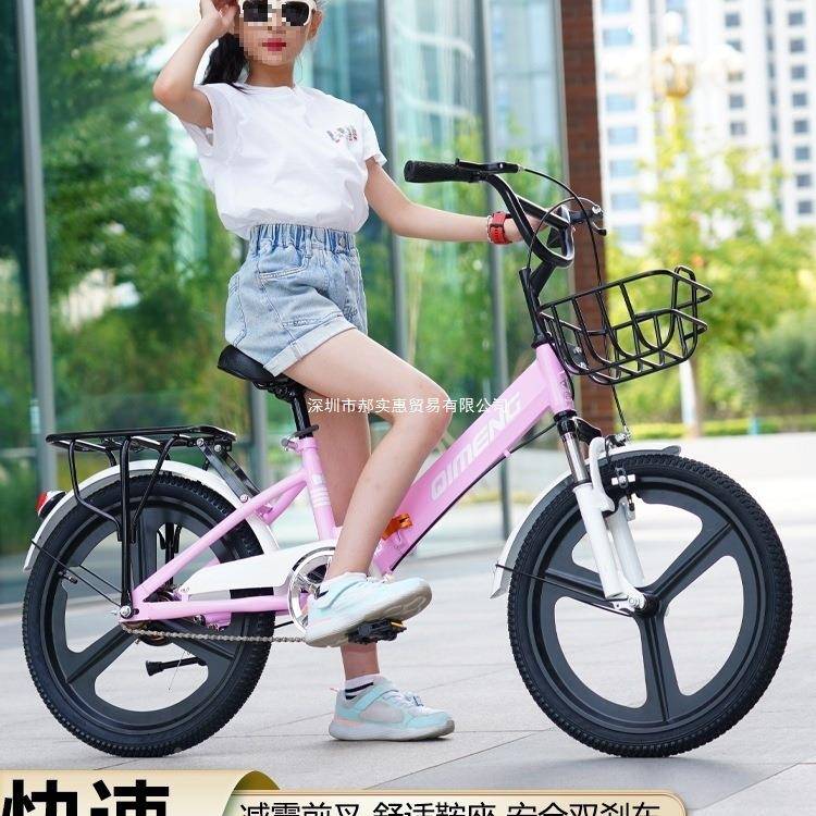 折叠儿童自行车6到12岁8-1015女小学F98S8789生单大童自孩行车女图片