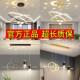 吊灯简约现代饭厅餐桌台网394红灯具楼餐梯吊灯吧L厅ED卧室吊灯