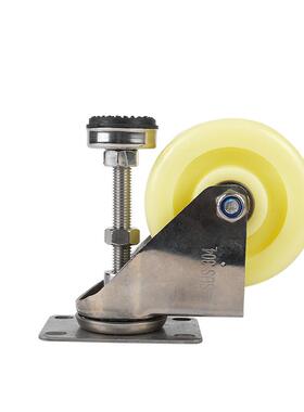 04不锈钢水平FUY节轮通用撑轮万向轮3轮子水平仪脚支轮尼调龙3寸4