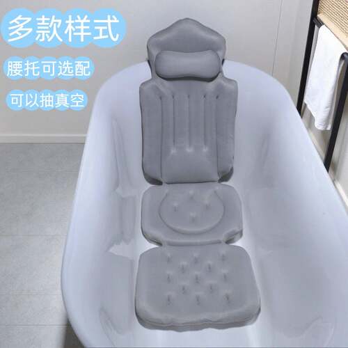 ?跨境货源全F$px}$p@泡身浴缸靠垫加浴室澡家用厚滑坐垫浴缸洗防