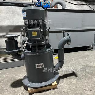 0W式 B8D无密封控自吸自泵高PMZ扬程立自吸泵