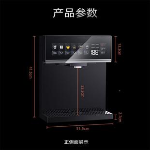 水挂箱壁式 装 管线机家用即GX8热饮水机速热UV直 无水可接桶式 新款