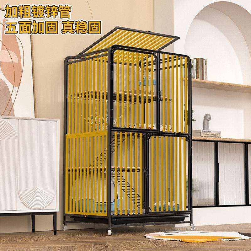 猫笼子别墅超大自由空间笼一体厕所猫笼家用室内三咪层910两带猫