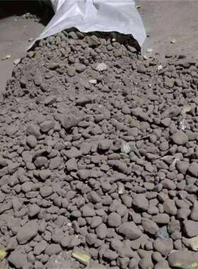 5轻集料混凝土A型B型LC.LC5.GLY7找0屋面平找干拌复合轻集料混凝