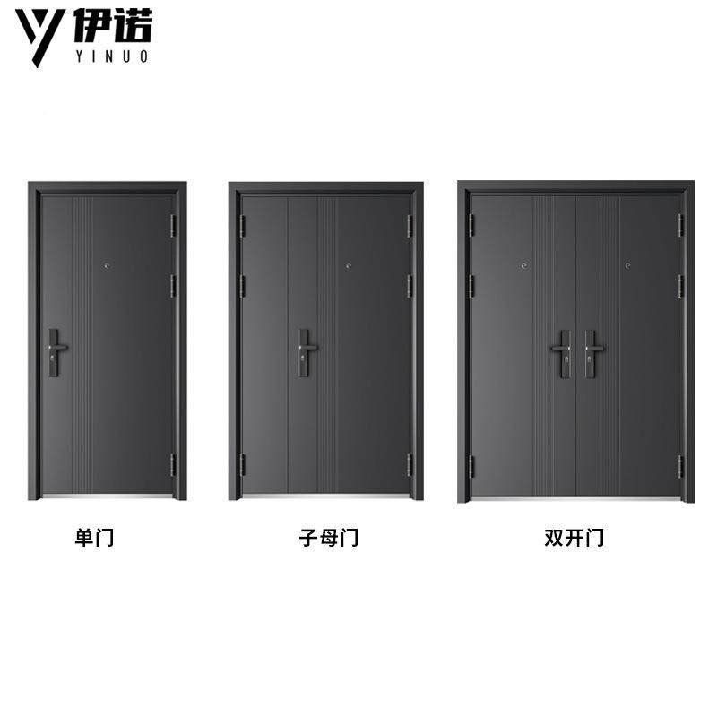 9公分防入盗厂户门钢质工程门工宿舍进户门公寓156出租房办公楼大,农机/农具/农膜,其它农用工具,淘宝优惠券,粉丝福利购,淘宝优惠卷