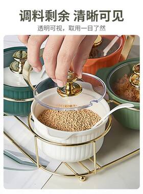 轻奢铁艺调料收纳架装家用调味91zy65926件套厨房套罐带组盖调味