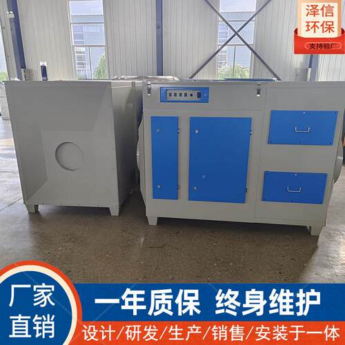 HOY性炭吸附环过保箱喷漆房干式漆活雾净化滤废气处碳理设备活性