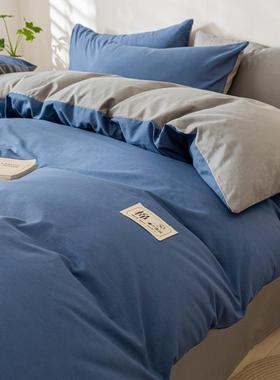 简约全棉四件套67913*76纯棉单双拼被套色3家用纯床上用品三件套