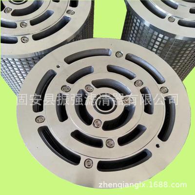 SQ0.*25磨煤稀机油站滤网L发SLQ0.5*2电厂滤油5机不锈钢滤芯