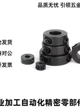 固定环分离型SCJ//SCJS/SSJS10/PSCJS3C5PSJPP1WWU2/15/16/20/25/