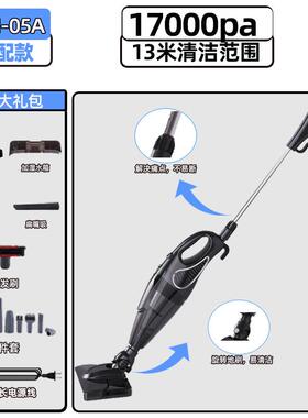 跨境吸尘器家用大吸力600W刷手持立除螨强有吸式拖体MH-05无刷一