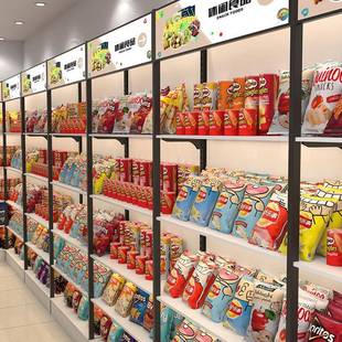 厂日家便利店精品货文具店展示架商场市用超百LQY货置物架架货柜