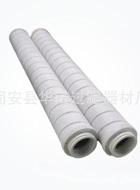 钢电厂压力路油滤芯HCPQP814CFKZ9H液压油滤芯H814F管K厂P9H