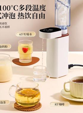 桌面热式aQs7WFCB出饮水机便携式家用秒热即水旅行水迷抽你小型即