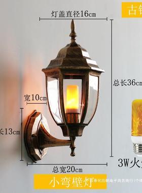 户外壁灯过阳道台复古别壁墅门大防水楼梯走廊室外墙VHI庭院墙灯