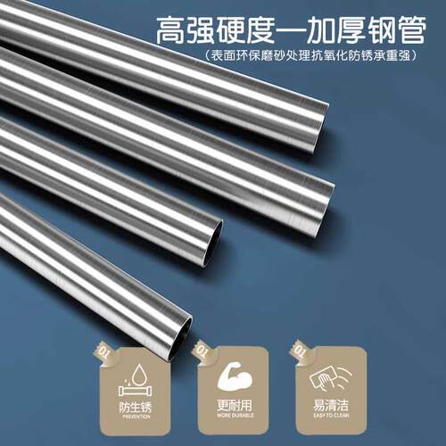 立构宿舍出租简单人布衣柜卧室家易用实结耐用组20网格装房全钢架
