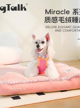GDZ23062DogT垫alk加厚花边猫狗睡觉可用秋冬保暖拆洗中子大型犬