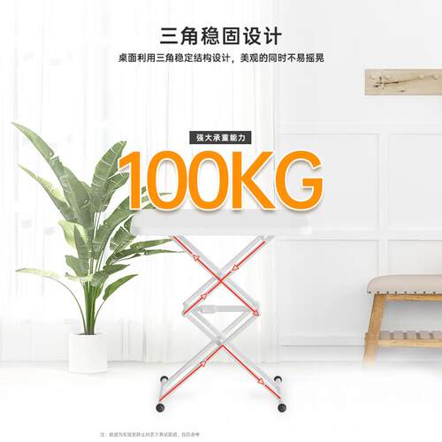 折叠餐桌桌家用简易饭桌书便F76M8T98携电脑桌小户型宿桌舍学习可